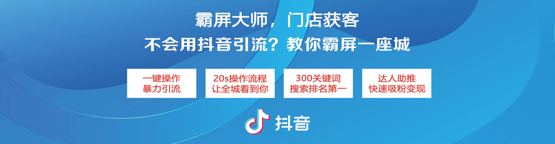 桂阳百度竞价托管